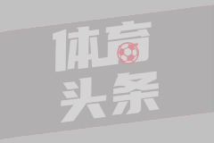 金伯利马德普拉塔